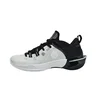 Patike Za Košarku Peak Taichi Flash 6 ET43807 White/Black