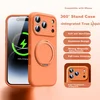 Coolmeng Maska za mobilni telefon iPhone 17 Pro, Narandžasta