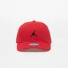 Čepica Jordan Metal Jumpman Trucker Gym Red Universal