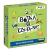 shumee Bralni pretep za učenje branja. Kapitan Znanost. Družabna igra. EDGARD
