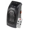 shumee STENSKI GRELEC MINI VENTILATORSKI GRELEC 400 W + DALJINSKI UPRAVLJALNIK