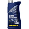 Olje mannol fwd getriebeoil 75w85 1l