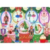 Pieces & Peace - Puzzle Nutcracker Christmas - 500 dijelova