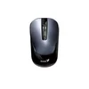 NX-7125 Wireless Optical USB lron Grey miš