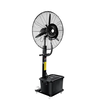 Ventilator sa vodenom maglom za kafiće