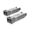 Multi-mode Optical Module 10GB ( 2pack)