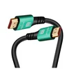 3G (201867) kabl HDMI (muški) na HDMI (muški) 8k 1.5m crni