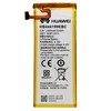 NOVA BATERIJA HB444199EBC ZA HUAWEI ASCEND G660