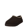 UGG Copat, rjava