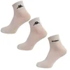 Kappa čarape Logo Alex 3Pack 3113SKW-901