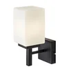 Rabalux Zidna lampa Zenkai, E14 1x10W, Crna