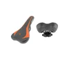 Sedlo mtb crno narandžasto carbon high end 270x155mm