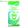 LDPE KESE ZA ZAMRZIVAC 4/30 SUPER HEMIJA (100) SINAGOGA
