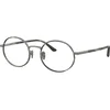Giorgio Armani Naočare AR 5145J 3003
