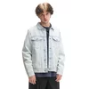 Cropp - Teksas jakna - PLAVA