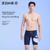 Zoke Muški kupaći kostim, Crno-beli
