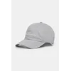 Columbia Bombažna bejzbolska kapa Provisions Ball Cap