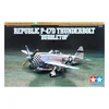 1:72 P-47D Thunderbolt Bubbletop