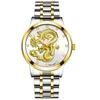 Ura Dragon - Srebrna KP33715