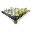 Casa Padrino luxury chess set black/blue/gold/silver/brass 36 x 36 cm - Modern chess set - Hand painted brass chess board with metal chess pieces - Luxury decorative accessories