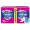 ALWAYS Higijenski ulošci sa krilcima Ultra Super Duo 16/1