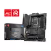 MBO 1700 MSI MAG Z690 TOMAHAWK WIFI