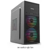 DSCL racunar Ryzen 5 3400G, 8GB, 256GB, Win11Pro