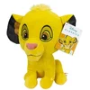 Alltoys Simba plišasti lev z zvokom 28 cm