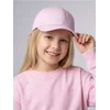 Sinsay - Kapa sa šiltom i izvezenim natpisom - roze