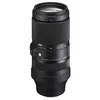 Sigma 100-400mm 5.0-6.3 DG OS HSM iz E-Mount Contemporary serije