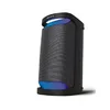SRS-XP500 Prijenosni bežični zvučnik XP500 serije X SRSXP500B.CEL #webakcija #sonytv