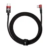 Kabl Baseus Type-C to C 2.0m 100W CAVP000720