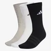 adidas Cushioned