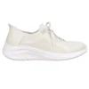 SKECHERS Ženske patike ULTRA FLEX 3.0-BRILL bele