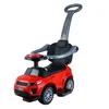 Guralica rover s vodilicom red