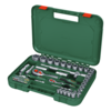 Bosch Set nasadnih ključeva i bitova sa čegrtaljkom 1600A02Z9G, 1/2, 1/4, 57 delova