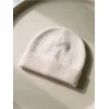 Sinsay - Basic beanie kapa sa dodatkom vune - krem