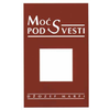Moć podsvesti