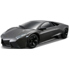 Bburago 1:18 Plus Lamborghini Reventón kovinsko siva