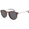 Giorgio Armani Naočare za sunce AR 8121 576287