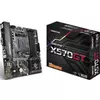 Biostar Racing X570GT