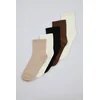 Trendyol Brown Multicolor 5 Pack Cotton Knitted Socks