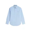 TOMMY HILFIGER Srajca svetlo modra/bela