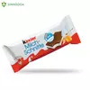 KINDER MILCH SCHNITTE 28G (20) IMLEK