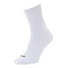 Hummel Nogavice ESSENTIAL črna/bela