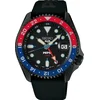SEIKO 5 SPORTS GMT SSK047K1