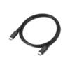 LENOVO Kabel LENOVO USB4 40Gbps USB-C na USB-C, 1 m, (5000254612)