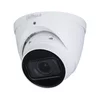 Dahua IPC-HDW2541T-ZS-27135-S2 eyeball kamera 5MP motorizovani zum IR 40 m WizSense