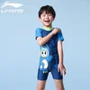 Li-Ning Jednodelni kupaći kostim za dečake, Tamnoplavi