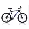 Ultra Razor 26 bicikl 440mm - Plava ( BLACK/BLUE )